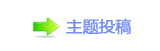 덯쩎婦_噙퍾鱧Ÿ梈